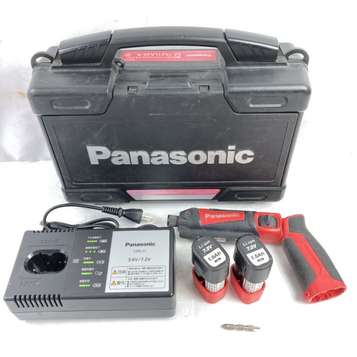 Panasonic 充電スティックインパクトドライバ7.2V グレー