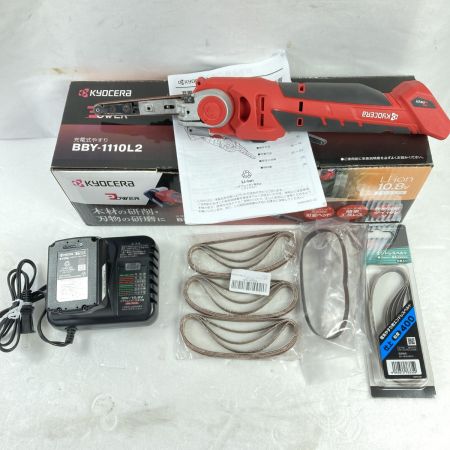  KYOCERA キョウセラ 10.8V 充電式やすり バッテリ1個・充電器・エンドレスベルトセット BBY-1110L2 レッド