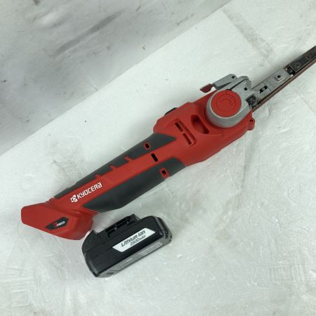  KYOCERA キョウセラ 10.8V 充電式やすり バッテリ1個・充電器・エンドレスベルトセット BBY-1110L2 レッド