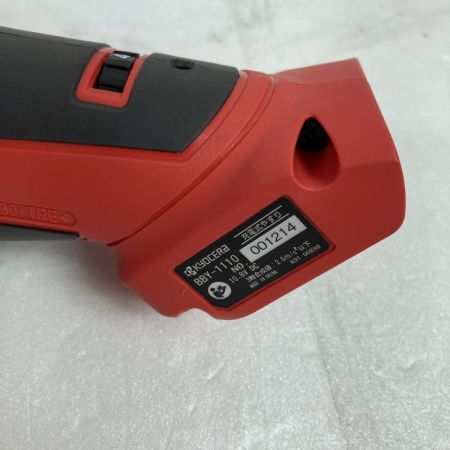  KYOCERA キョウセラ 10.8V 充電式やすり バッテリ1個・充電器・エンドレスベルトセット BBY-1110L2 レッド