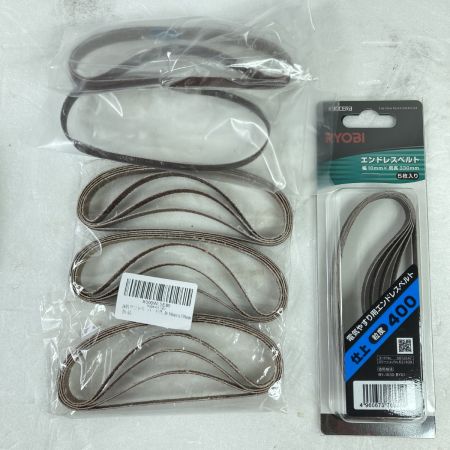  KYOCERA キョウセラ 10.8V 充電式やすり バッテリ1個・充電器・エンドレスベルトセット BBY-1110L2 レッド