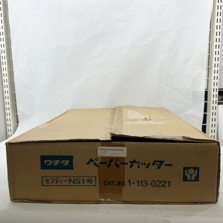  UCHIDA ペーパーカッター A3 セイフティＮＳ 1-113-0221 ライトグレー 未使用品