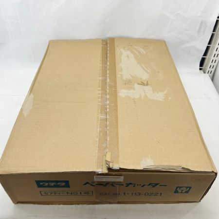  UCHIDA ペーパーカッター A3 セイフティＮＳ 1-113-0221 ライトグレー 未使用品