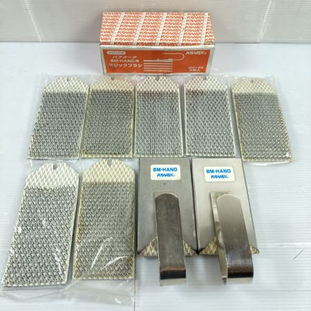  KOVAX バフメーク BM-HAND BM-HAND ブラック マジックブラシ7枚付