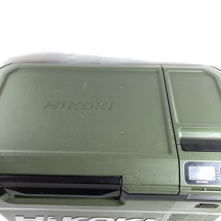  HiKOKI ハイコーキ 14.4V/18V コードレス冷温庫 本体のみ 25L ※ACアダプタ欠品 UL18DB オリーブ