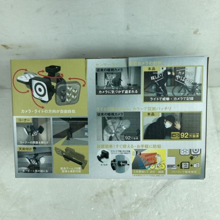  musashi ED センサーライト 防犯カメラ 8Wx2灯 ムサシ RITEX (3) C-AC8160 ブラック