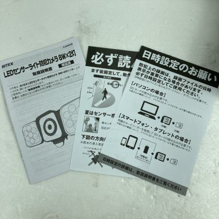  musashi ED センサーライト 防犯カメラ 8Wx2灯 ムサシ RITEX (3) C-AC8160 ブラック