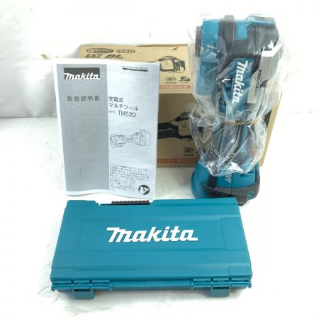  MAKITA マキタ 18V 充電式マルチツール 本体のみ（先端工具付）※バッテリ・充電器なし TM52D ブルー