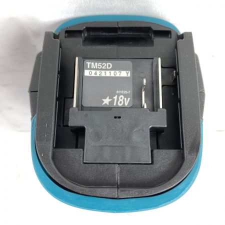  MAKITA マキタ 18V 充電式マルチツール 本体のみ（先端工具付）※バッテリ・充電器なし TM52D ブルー