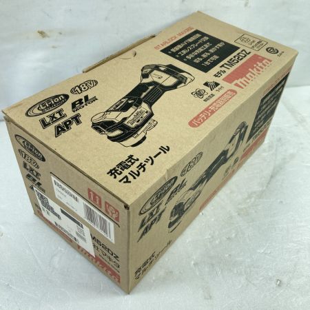 MAKITA マキタ 18V 充電式マルチツール 本体のみ（先端工具付）※バッテリ・充電器なし TM52D ブルー