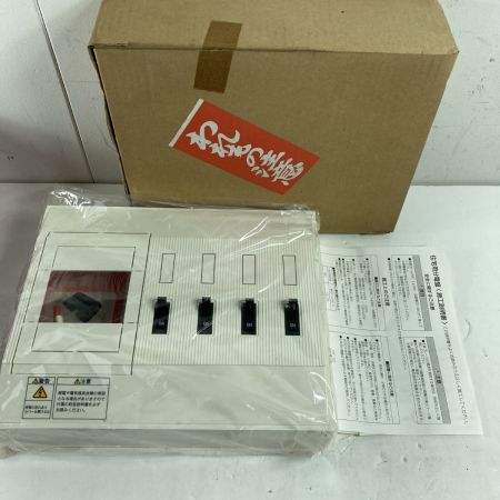  MIRAI 家庭用分電盤 未来工業株式会社 P4-204 P4-204 ホワイト