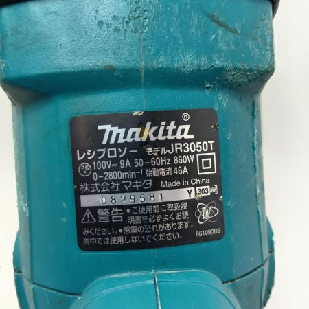 MAKITA マキタ レシプロソー コード式 100v JR3050T ブルー ケース付