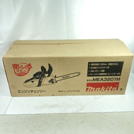  MAKITA マキタ 2サイクル エンジンチェーンソー  MEA3201M ブルー
