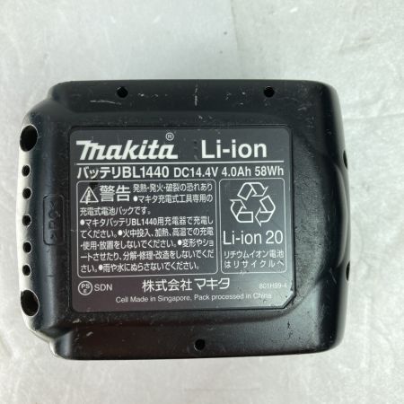 MAKITA マキタ 14.4V 充電式マルチツール (バッテリ1個・充電器・ケース・先端工具付属） TM41D ブルー