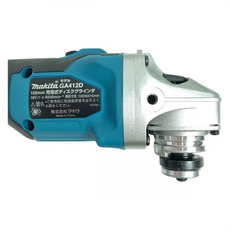  MAKITA マキタ 18V 100mm 充電式ディスクグラインダ (バッテリ1個・充電器付属） GA412D ブルー