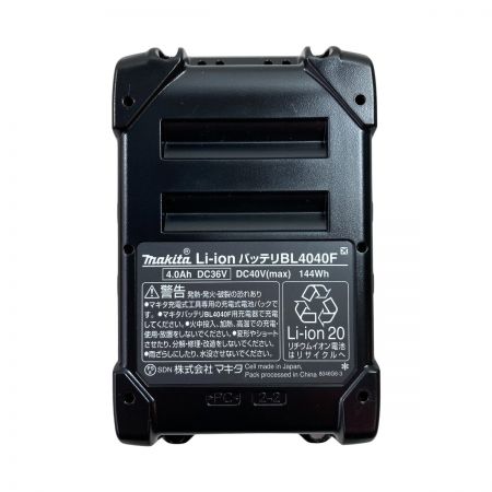  MAKITA マキタ 40Vmax/4.0Ah 高出力仕様 純正リチウムイオンバッテリ PSEマークあり (1)  BL4040F ブラック