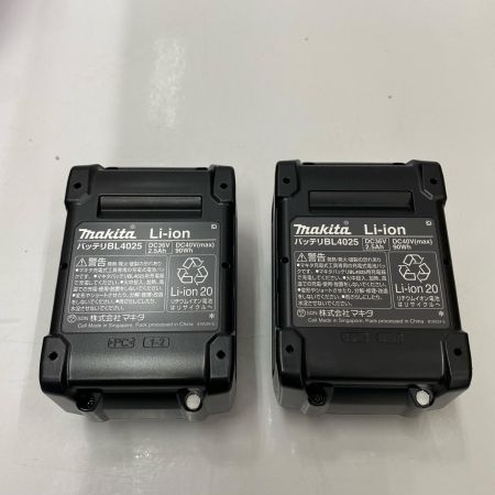  MAKITA マキタ インパクトドライバ TD002GRDX ブルー 未使用品