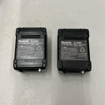  MAKITA マキタ ｲﾝﾊﾟｸﾄﾄﾞﾗｲﾊﾞ TD002GRDX ブルー 未使用品 付属品完備