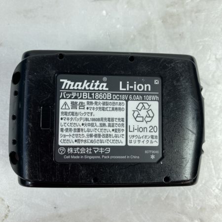  MAKITA マキタ 18V 充電式レシプロソー (バッテリ1個・充電器・ケース付） JR184DRG ブルー