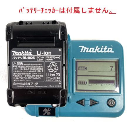  MAKITA マキタ 40Vmax/2.5Ah 純正バッテリ BL4025 & 急速充電器 DC40RA セット