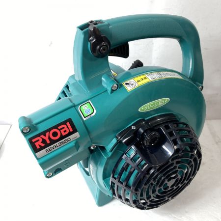  RYOBI リョービ 2サイクル エンジンブロワーバキューム 付属品完備 EBVK-2650 グリーン