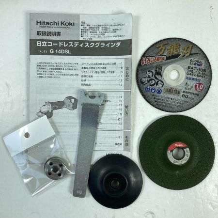  HITACHI 日立 14.4V 100mm コードレスディスクグラインダ （バッテリ1個・充電器・ケース付） G14DSL レッド