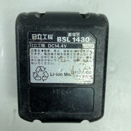  HITACHI 日立 14.4V 100mm コードレスディスクグラインダ （バッテリ1個・充電器・ケース付） G14DSL レッド