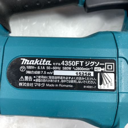 MAKITA マキタ ジグソー コード式 ケース付 4350FT ブルー