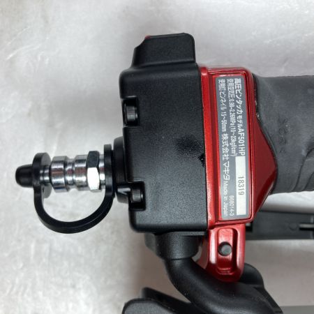  MAKITA マキタ 15~50mm 高圧ピンタッカ ケース付 AF501HP レッド×ブラック