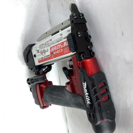 MAKITA マキタ 15~50mm 高圧ピンタッカ ケース付 AF501HP レッド×ブラック