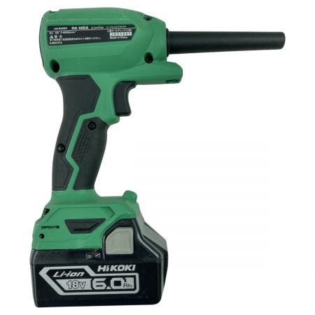  HiKOKI ハイコーキ 18V コードレスエアダスター バッテリ1個付 (充電器なし） RA18DA グリーン