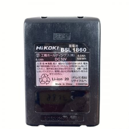  HiKOKI ハイコーキ 18V コードレスエアダスター バッテリ1個付 (充電器なし） RA18DA グリーン