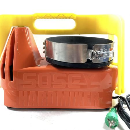  SOSEY ハードミキサー カルマゼ 業務用 シーリング材専用容器回転式撹拌機 通電確認のみ 23C-0241 オレンジ