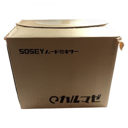  SOSEY ハードミキサー カルマゼ 業務用 シーリング材専用容器回転式撹拌機 通電確認のみ 23C-0241 オレンジ