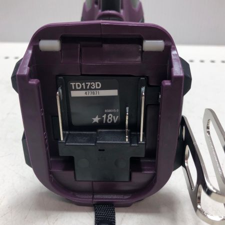 MAKITA マキタ 充電式インパクトドライバ TD173D パープル