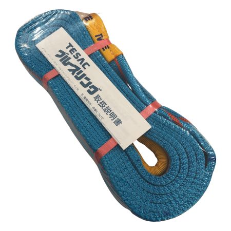 €€ TESAC スリングベルト 50mm/4m スカイブルー