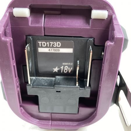  MAKITA マキタ 18V 充電式インパクトドライバ (バッテリ2個・充電器・ケース付） TD173DGXAP パープル