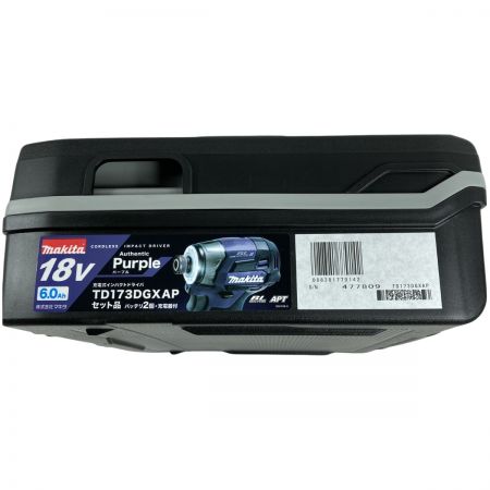  MAKITA マキタ 18V 充電式インパクトドライバ (バッテリ2個・充電器・ケース付） TD173DGXAP パープル