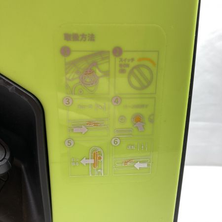  EENOUR 3.5L 1.4kVA 4サイクル インバーター発電機 GS1800i 黄緑