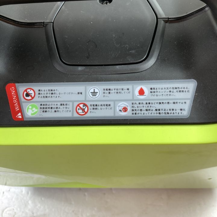 EENOUR 3.5L 1.4kVA 4サイクル インバーター発電機 GS1800i 黄緑｜中古｜なんでもリサイクルビッグバン