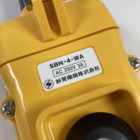  新晃電機株式会社 天井クレーン ホイスト 押ボタン スイッチ 開閉器 本体のみ SBN-4-WA イエロー