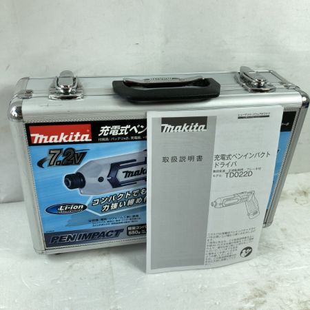  MAKITA マキタ 7.2V 充電式ペンインパクトドライバ (バッテリ2個・充電器・ケース付） TD022DSHXW ホワイト