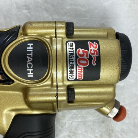  HITACHI 日立 25~50mm 高圧フロア用タッカ ケース付 N5004HMF ゴールド×ブラック