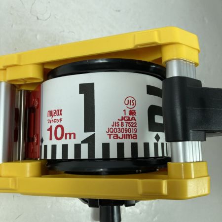  myzox マイゾックス フォトロッド専用ケース付 60mm幅 10m 60-10C イエロー