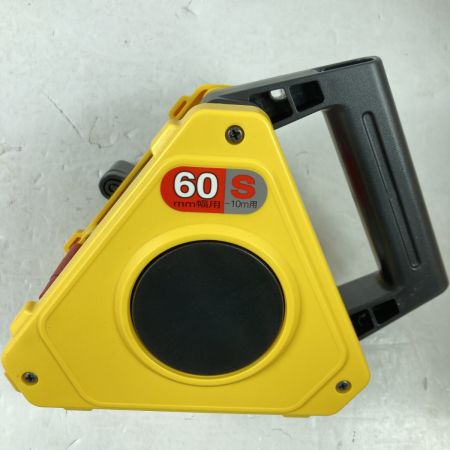  myzox マイゾックス フォトロッド専用ケース付 60mm幅 10m 60-10C イエロー