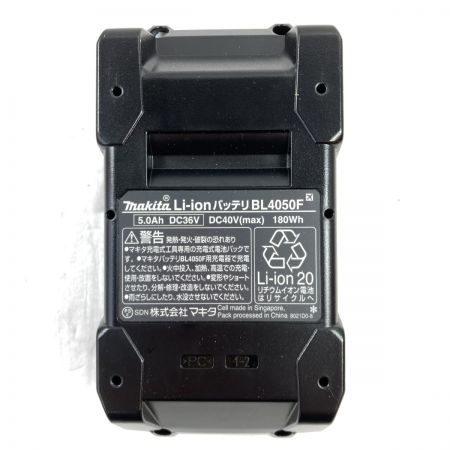  MAKITA マキタ 40Vmax/5.0Ah 高出力仕様 純正リチウムイオンバッテリ PSEマークあり  (2) BL4050F ブラック