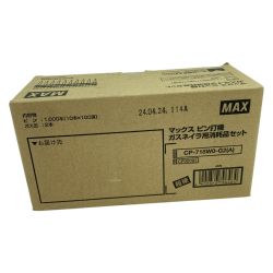 ＊＊ MAX マックス ピン打機 ガスネイラ用超硬ピン ガス缶2本&ピン1000本セット 製造年月日：2024/04/24 CP-718W0-G2-A Sランク