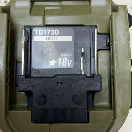 MAKITA マキタ 充電式インパクトドライバ TD173D オリーブ