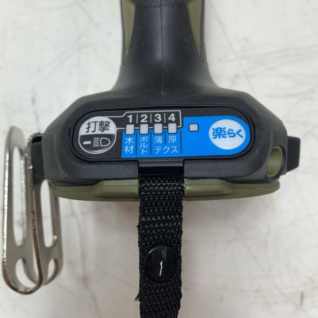 MAKITA マキタ 充電式インパクトドライバ TD173D オリーブ
