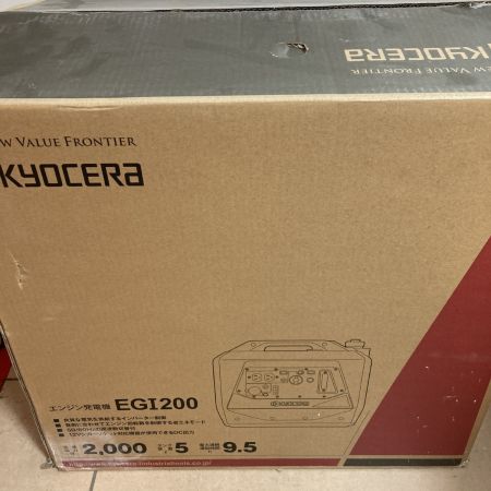  KYOCERA キョウセラ インバーター発電機 4サイクル (交流)100V-2.0kVA (直流)12V-8.0A 50/60Hz 20A EGI200 ブラック